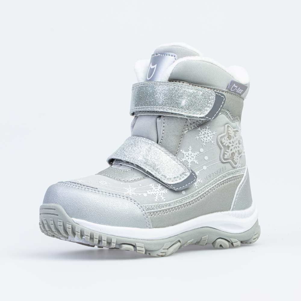 454809-47 Мембранные ботинки с LED-подсветкой, все фото 1