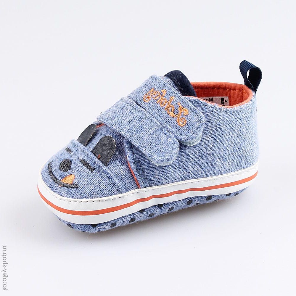 001078-11 Пинетки, все фото 1