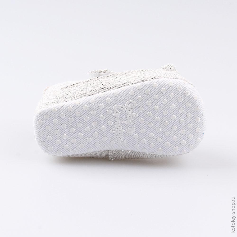 001081-11 Пинетки, все фото 3