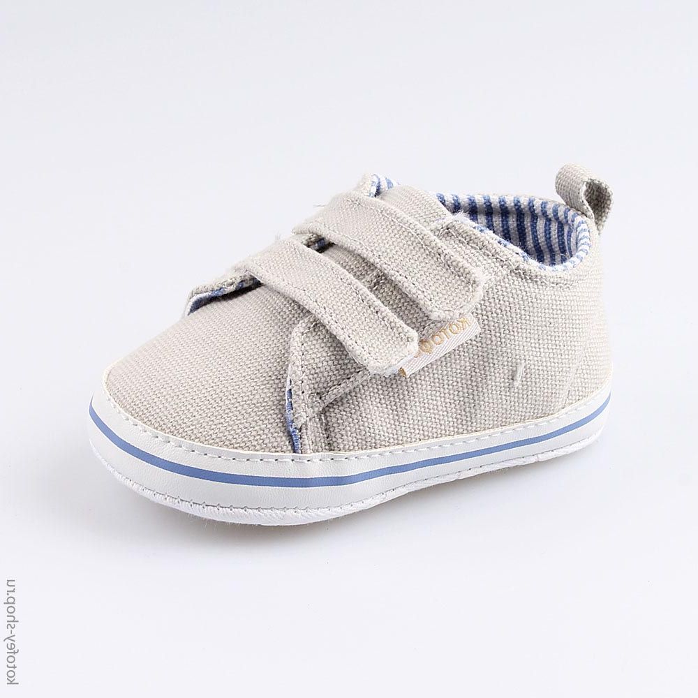 001086-12 Пинетки, все фото 1