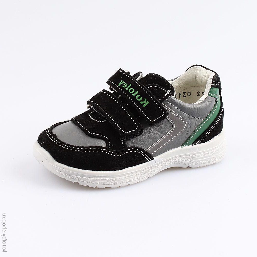 132117-22 Полуботинки, все фото 1