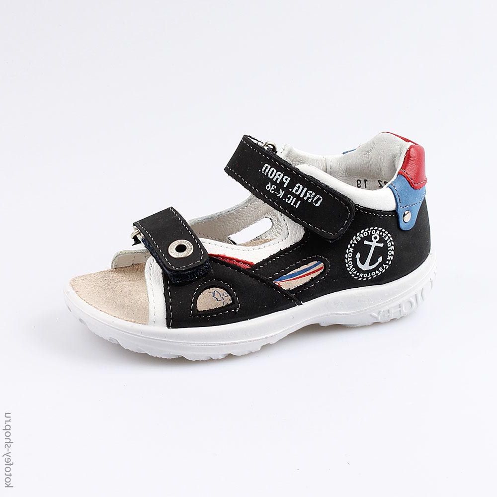 322059-24 Сандалии, все фото 1