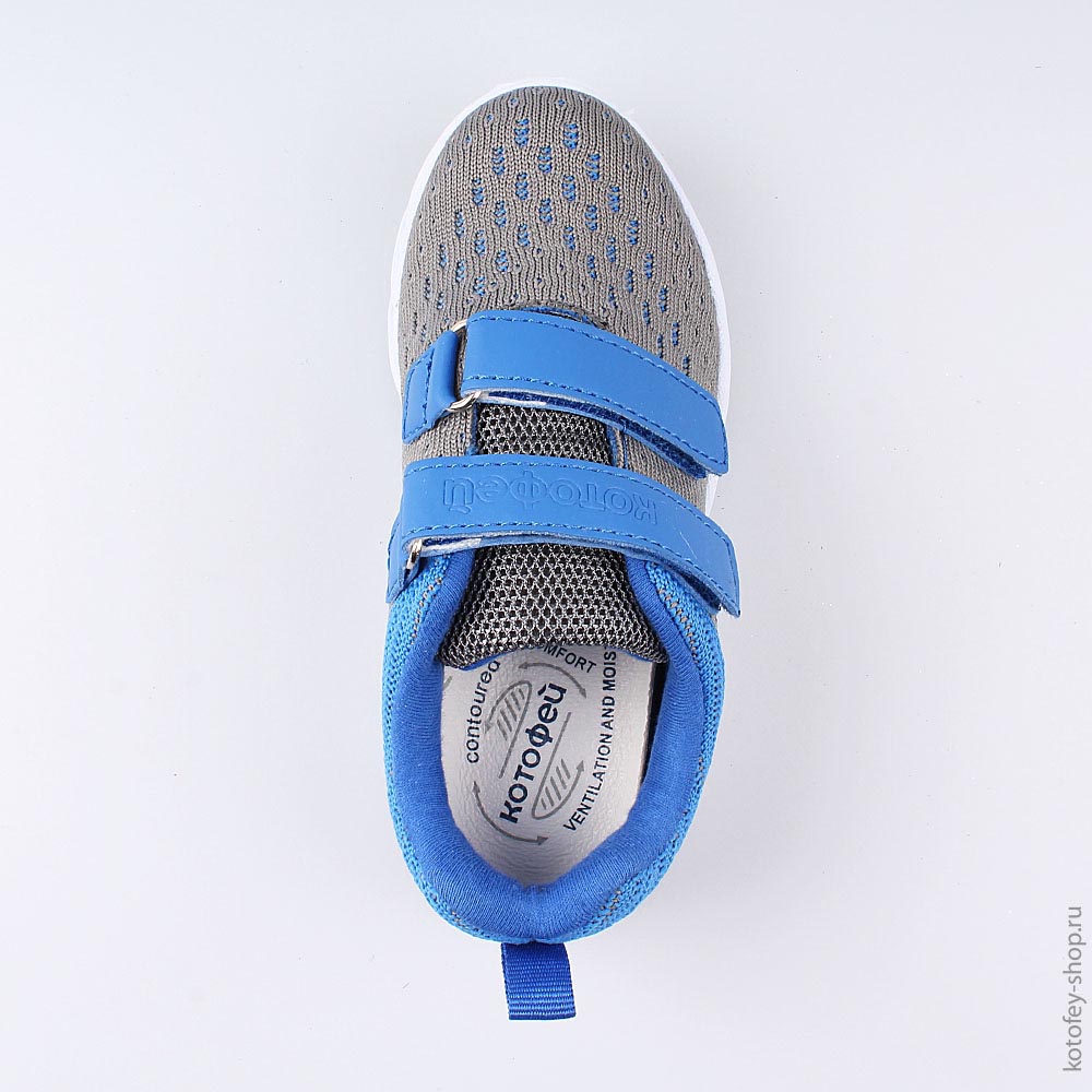 344234-73 Кроссовки с LED-подсветкой на подошве, все фото 4