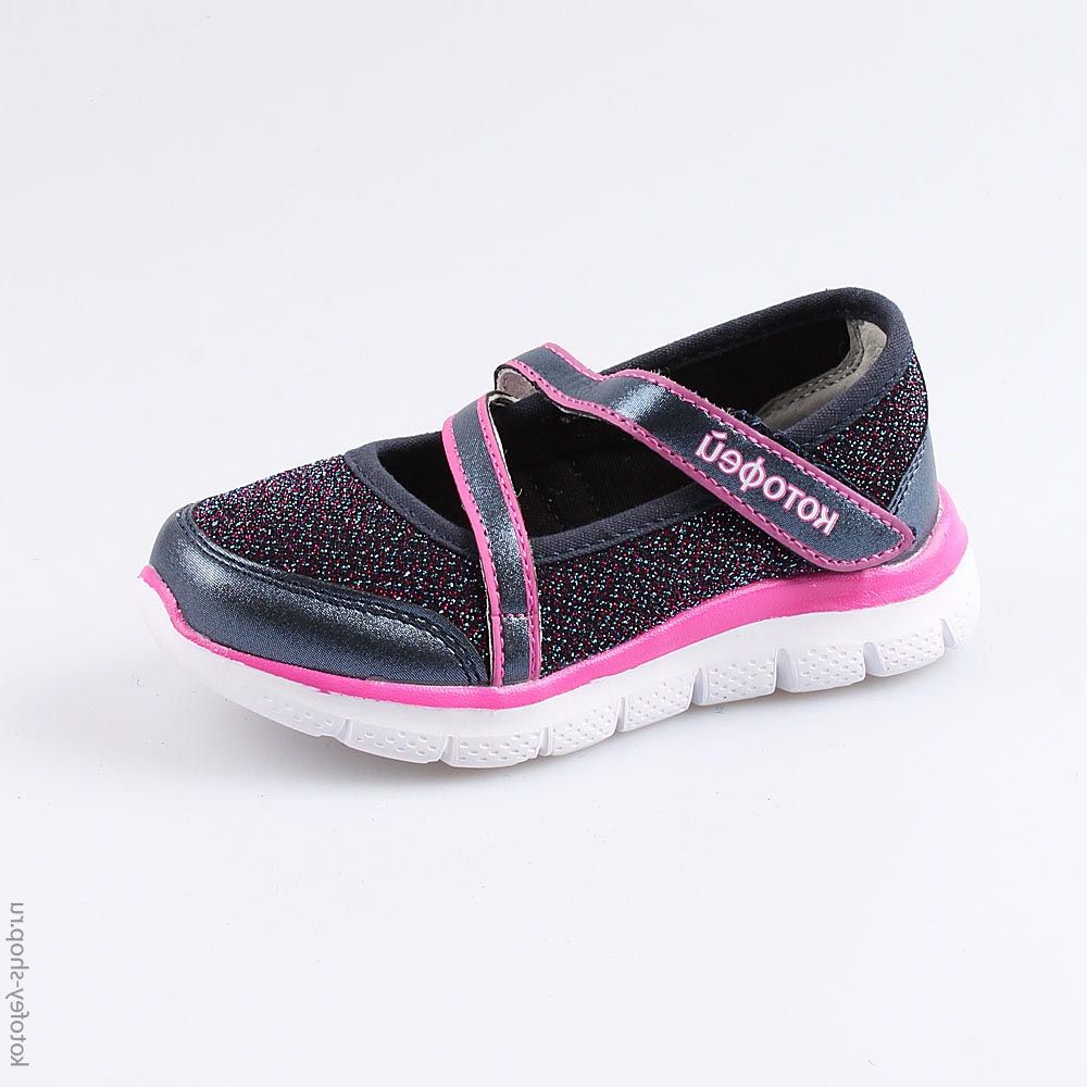 344240-12 Кроссовки, все фото 1