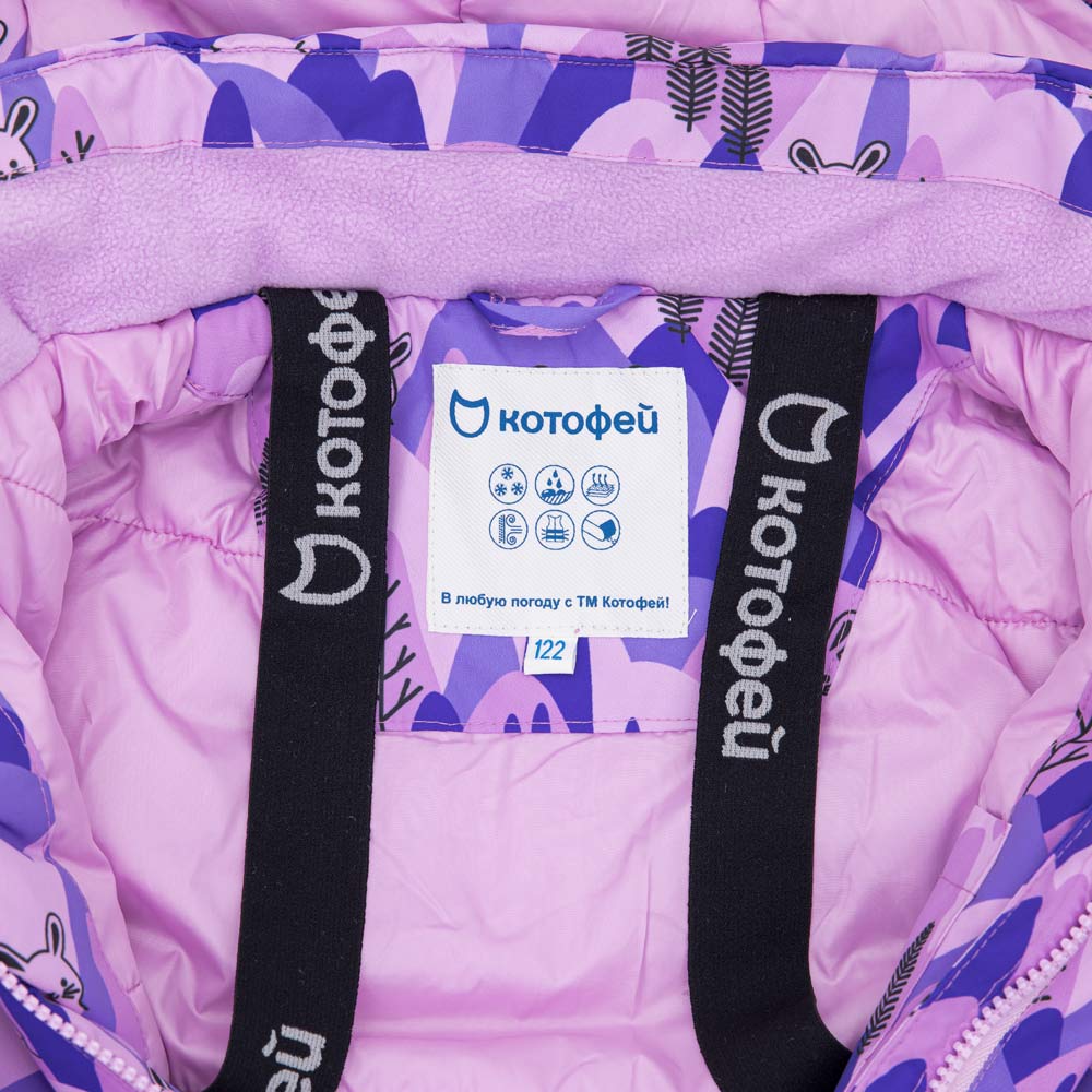 07869043-42 Зимний комбинезон детский Зайчики в лесу, все фото 4