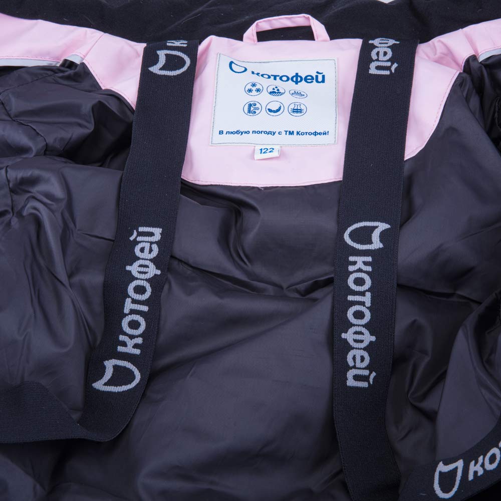 07858002-40 Зимнее пальто для девочки Розовый, все фото 4