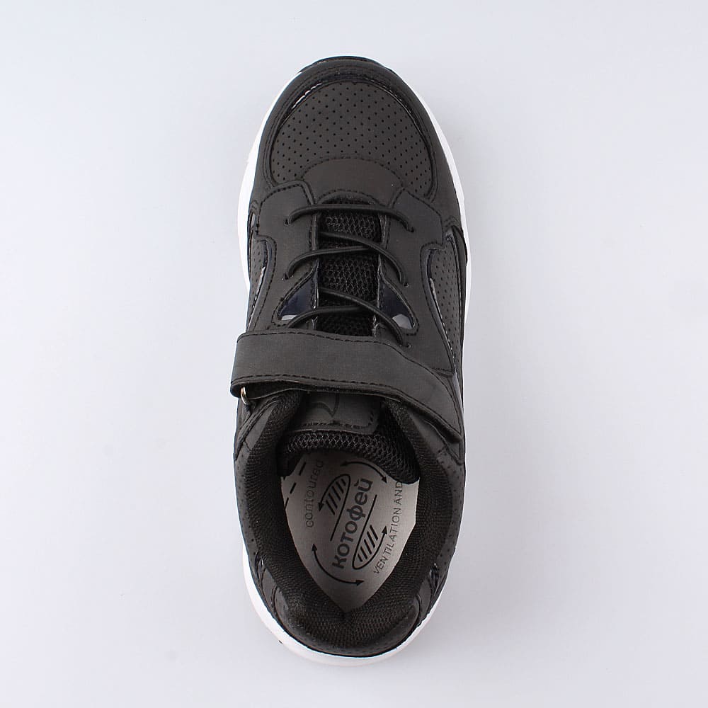 644226-71 Кроссовки, все фото 4