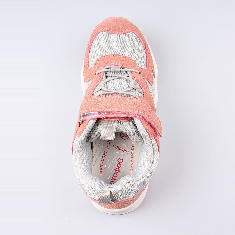 644250-71 Кроссовки на липучках, все фото 4