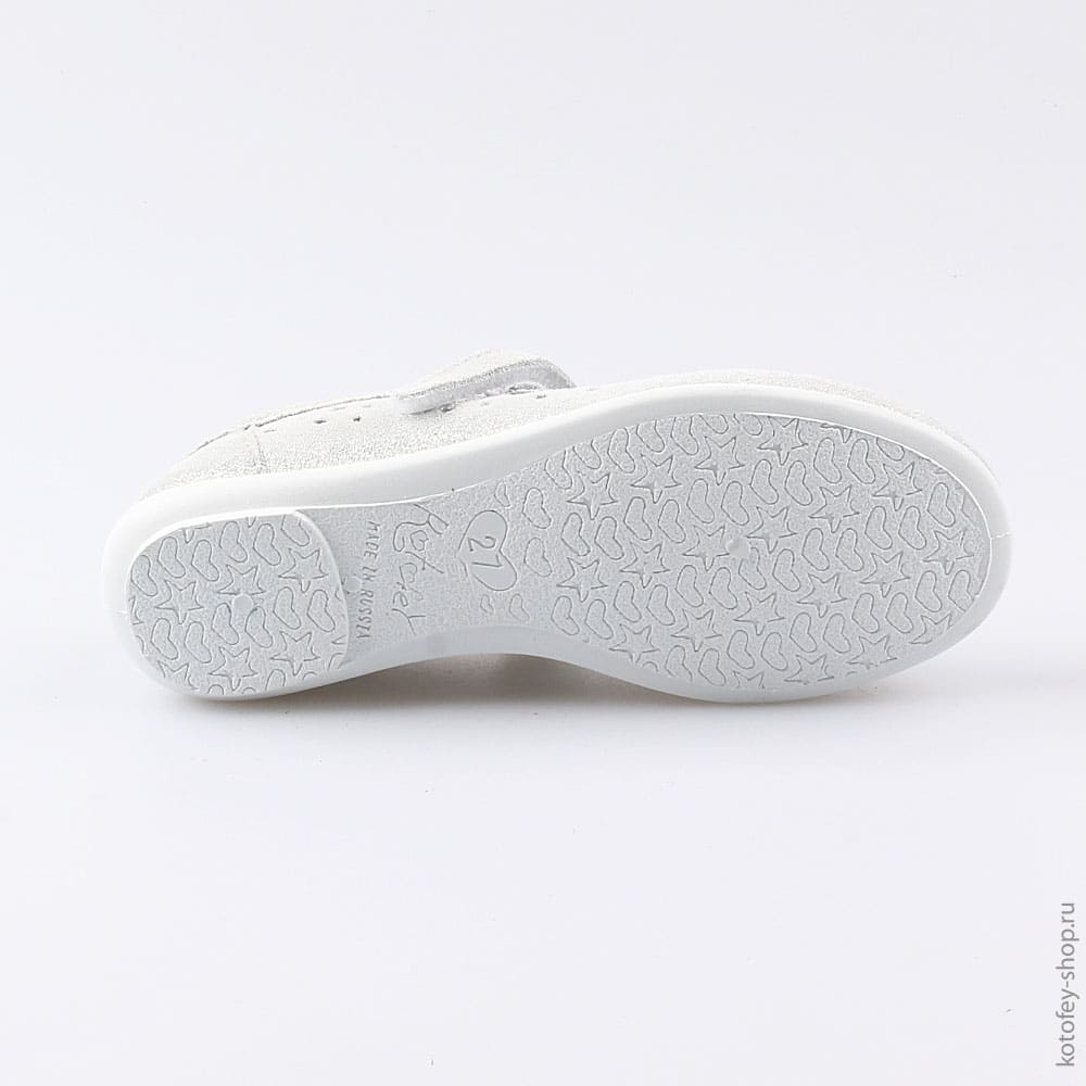 432141-26 Туфли, все фото 3