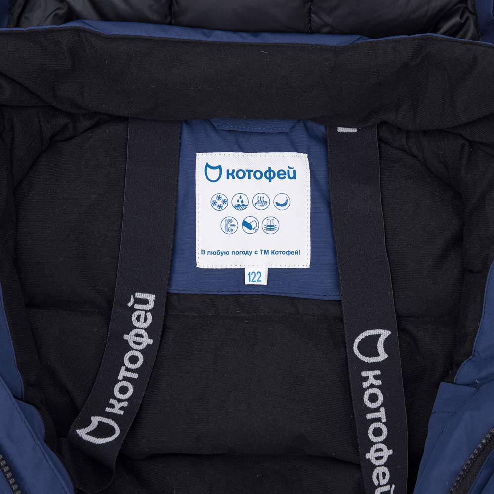 07769040-41 Зимний комбинезон темно-синий, все фото 4