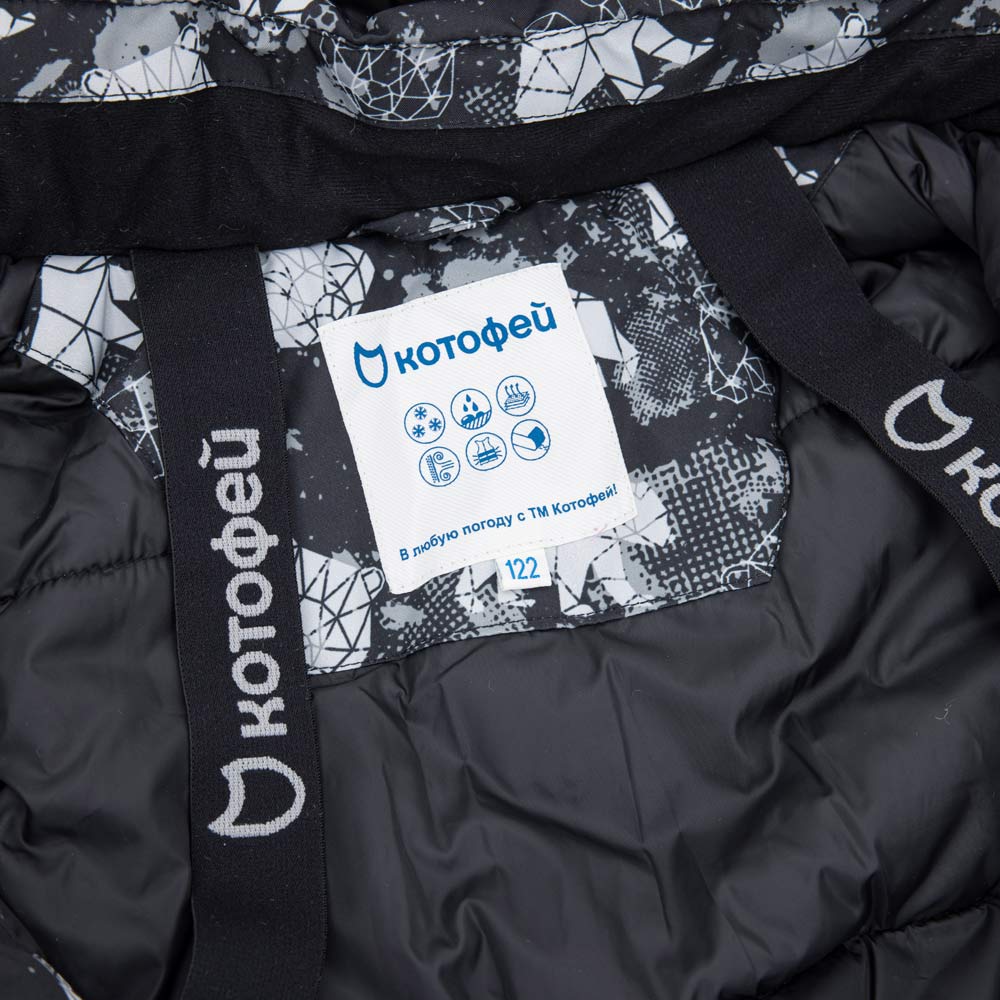 07769042-42 Зимний комбинезон Медведи черно-белый, все фото 4