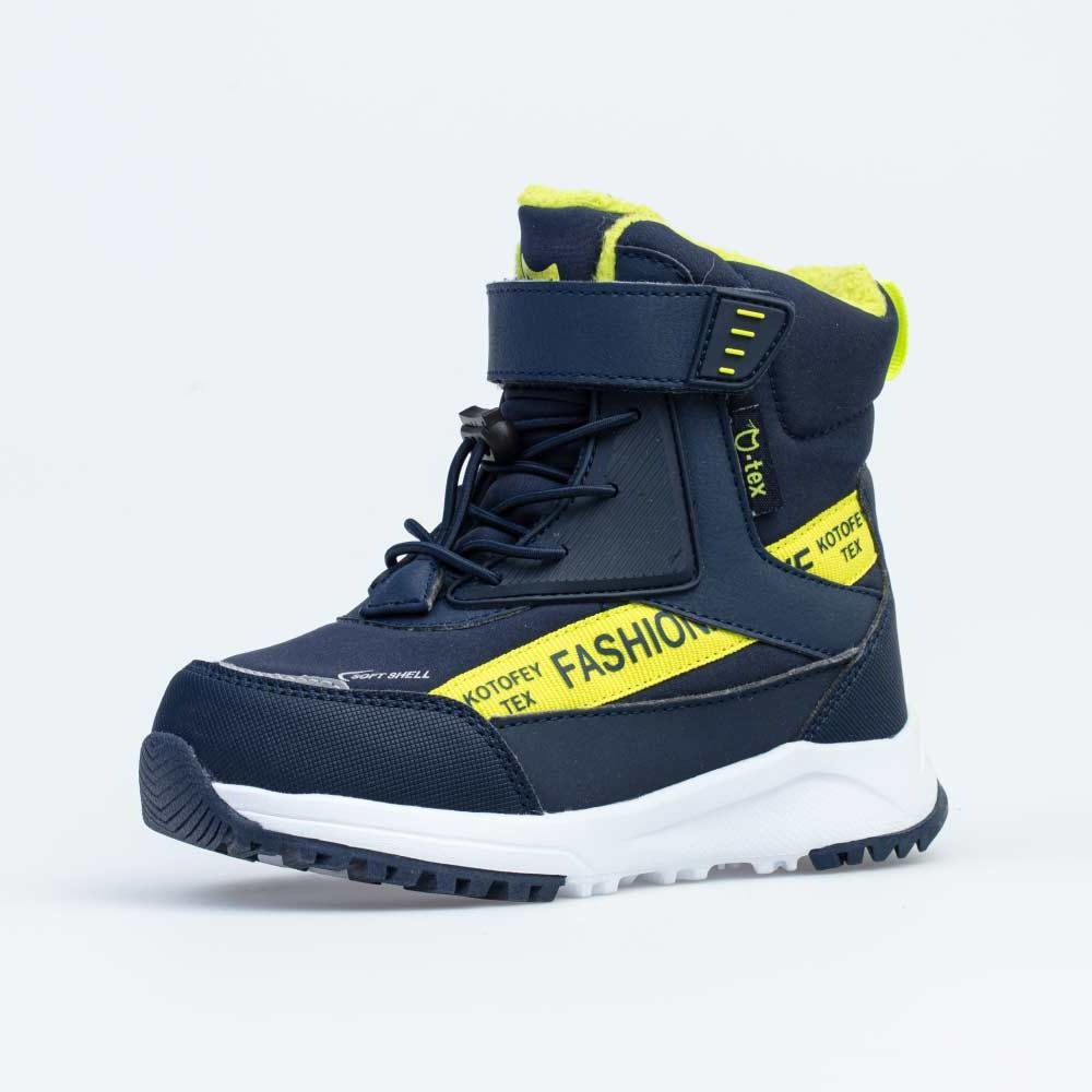 454834-42 Мембранные ботинки, все фото 1