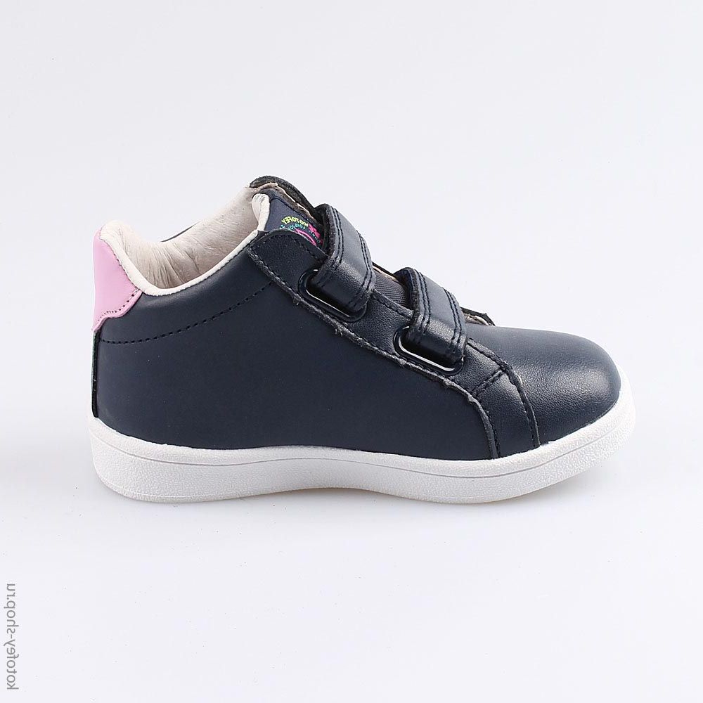 354026-22 Ботинки, все фото 2