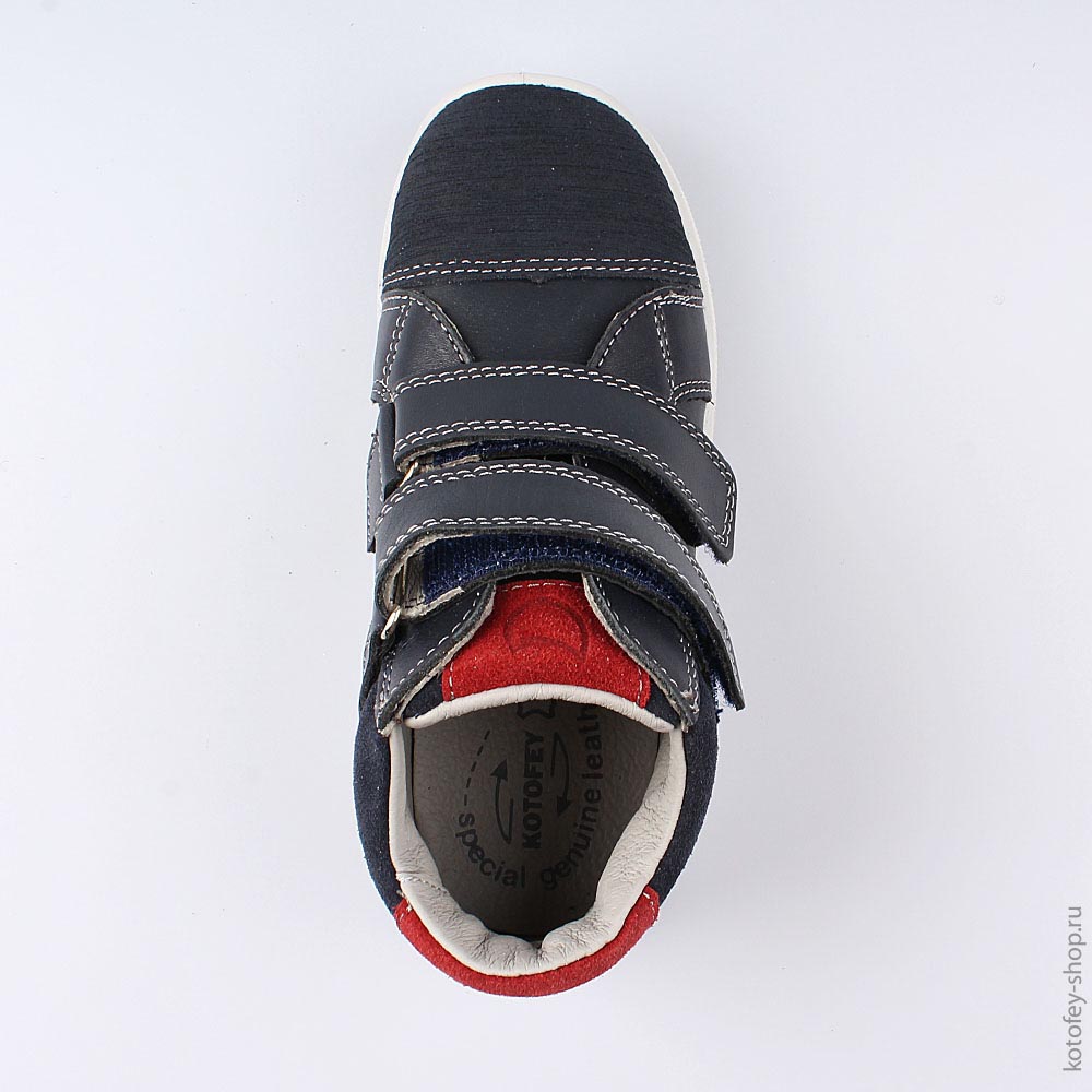 552139-21 Ботинки, все фото 4