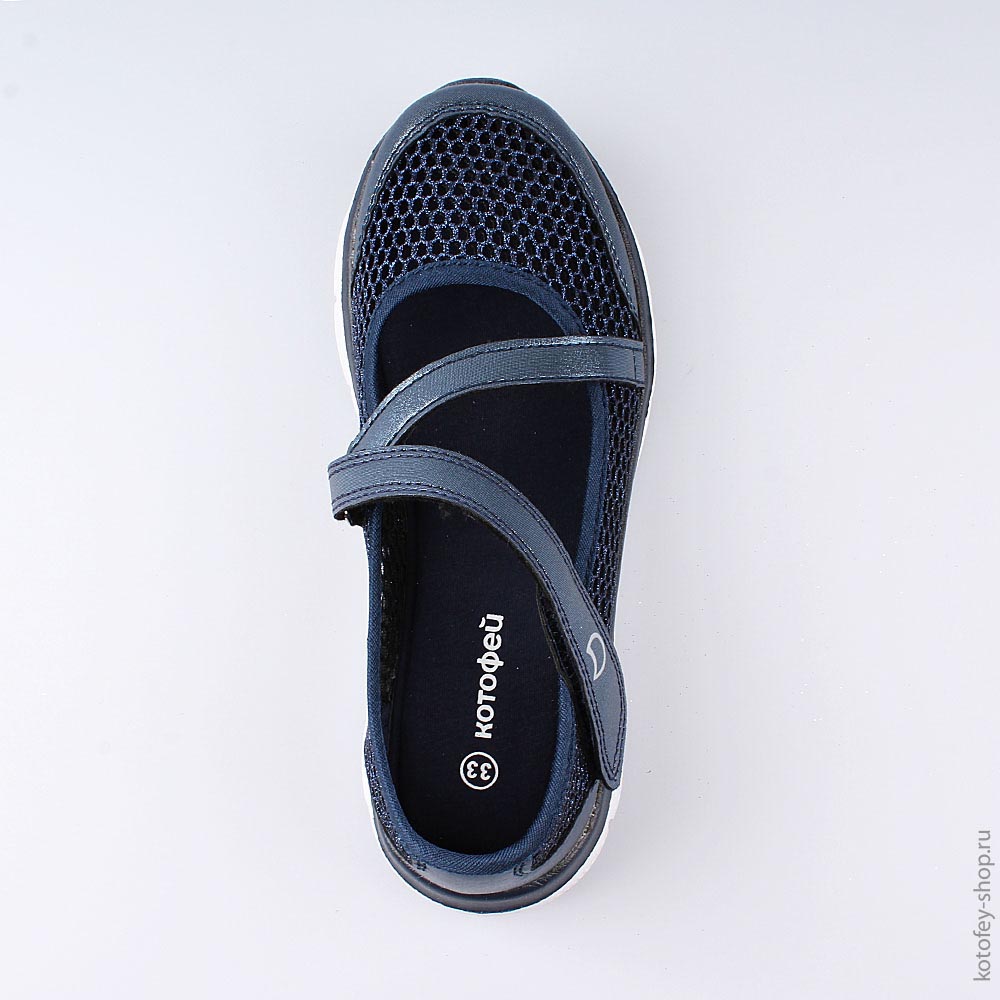 644248-12 Кроссовки, все фото 4