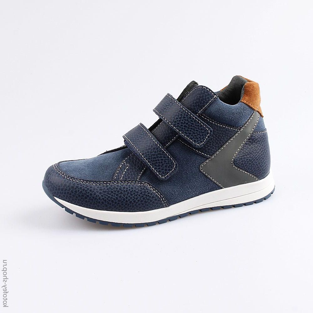 652130-21 Ботинки, все фото 1