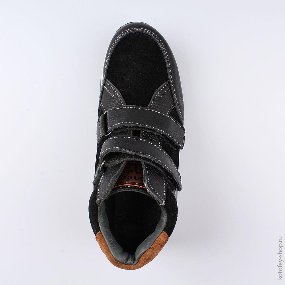 652130-22 Ботинки, все фото 4