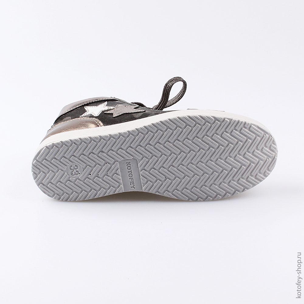 652136-21 Ботинки, все фото 3