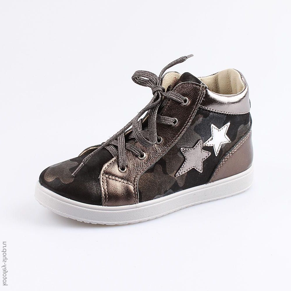 652136-21 Ботинки, все фото 1