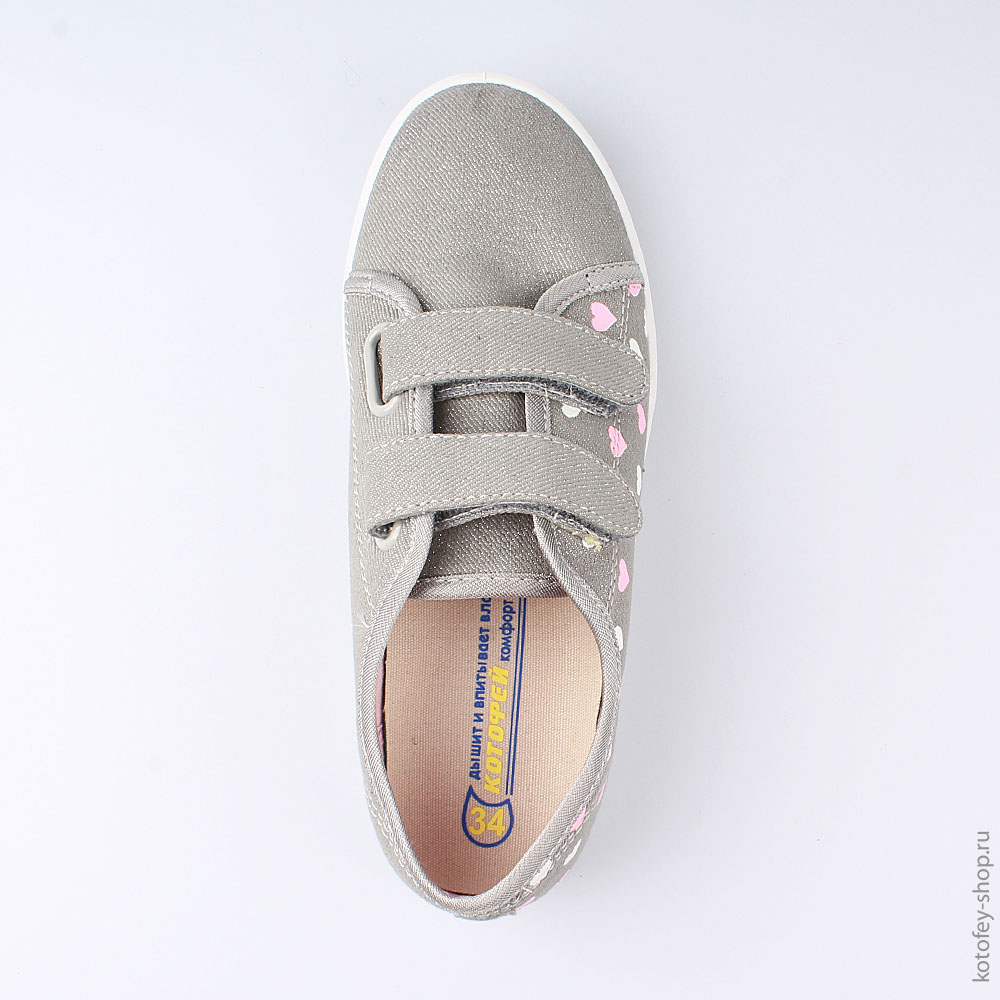 631094-11 Кеды, все фото 4