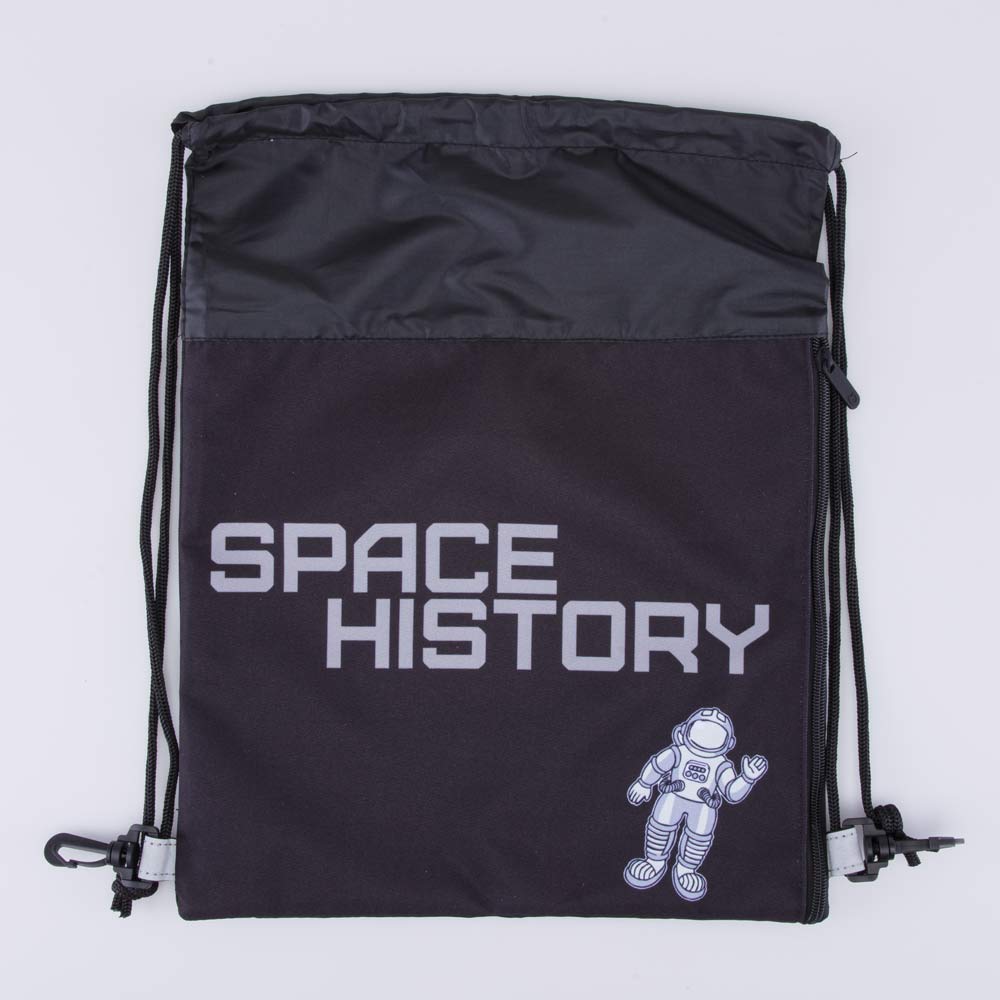 02704375-40 Школьный набор Рюкзак Мешок Пенал (11+) КК, все фото 4