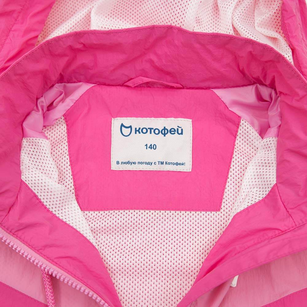 07872007-40 Детская ветровка с капюшоном, все фото 3