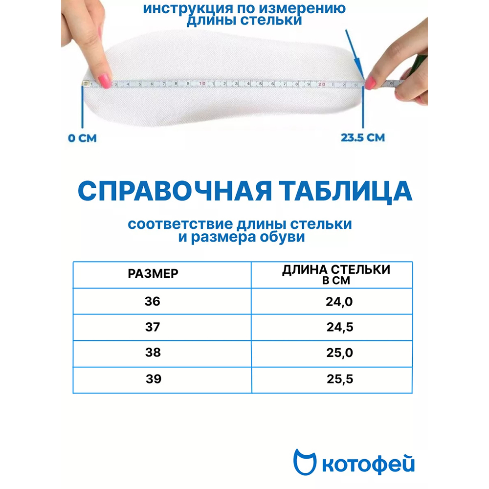 764050-44 Ботинки-дутики для девочки, все фото 6