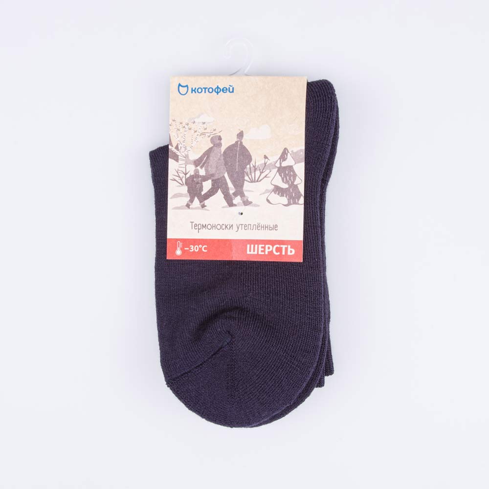 07742304-40 Термоноски Котофей Шерсть темно-синий, все фото 3