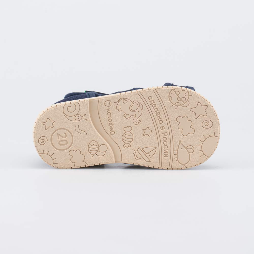 221194-71 Текстильная обувь для детей Дино , все фото 3