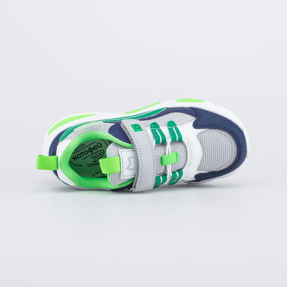 544206-73 Светящиеся кроссовки для мальчика, все фото 4