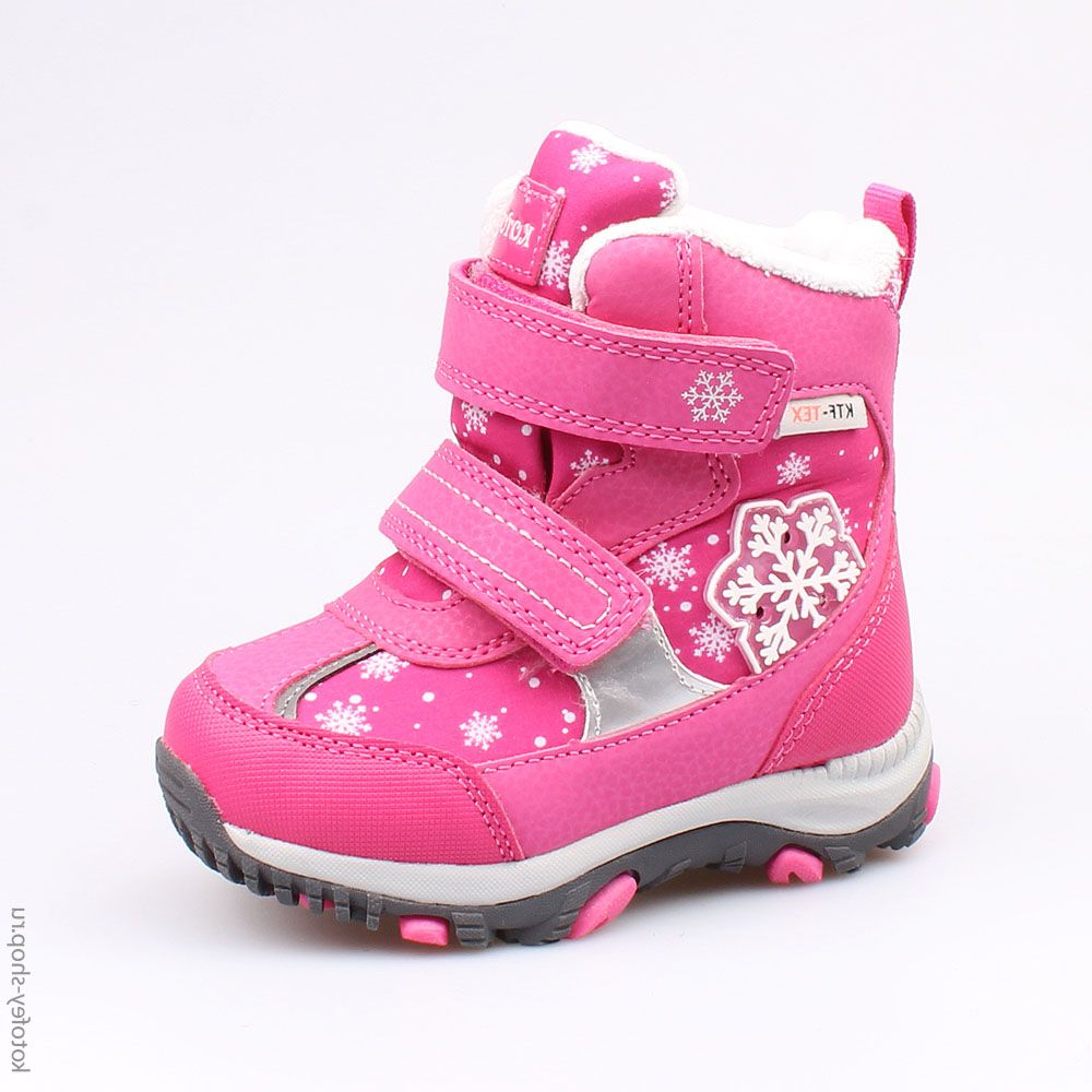 254948-41 Мембранные ботинки с LED-подсветкой, все фото 1