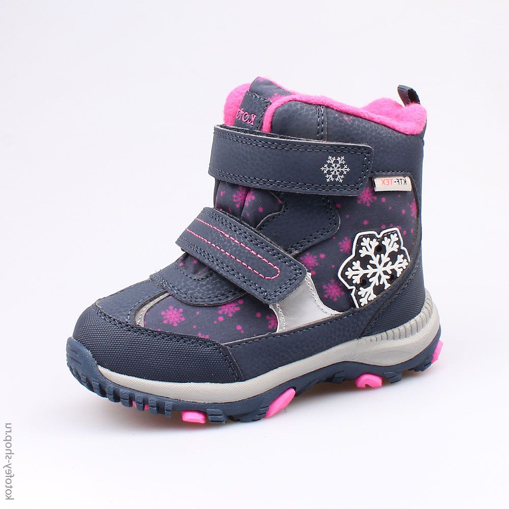 454976-41 Мембранные ботинки, все фото 1