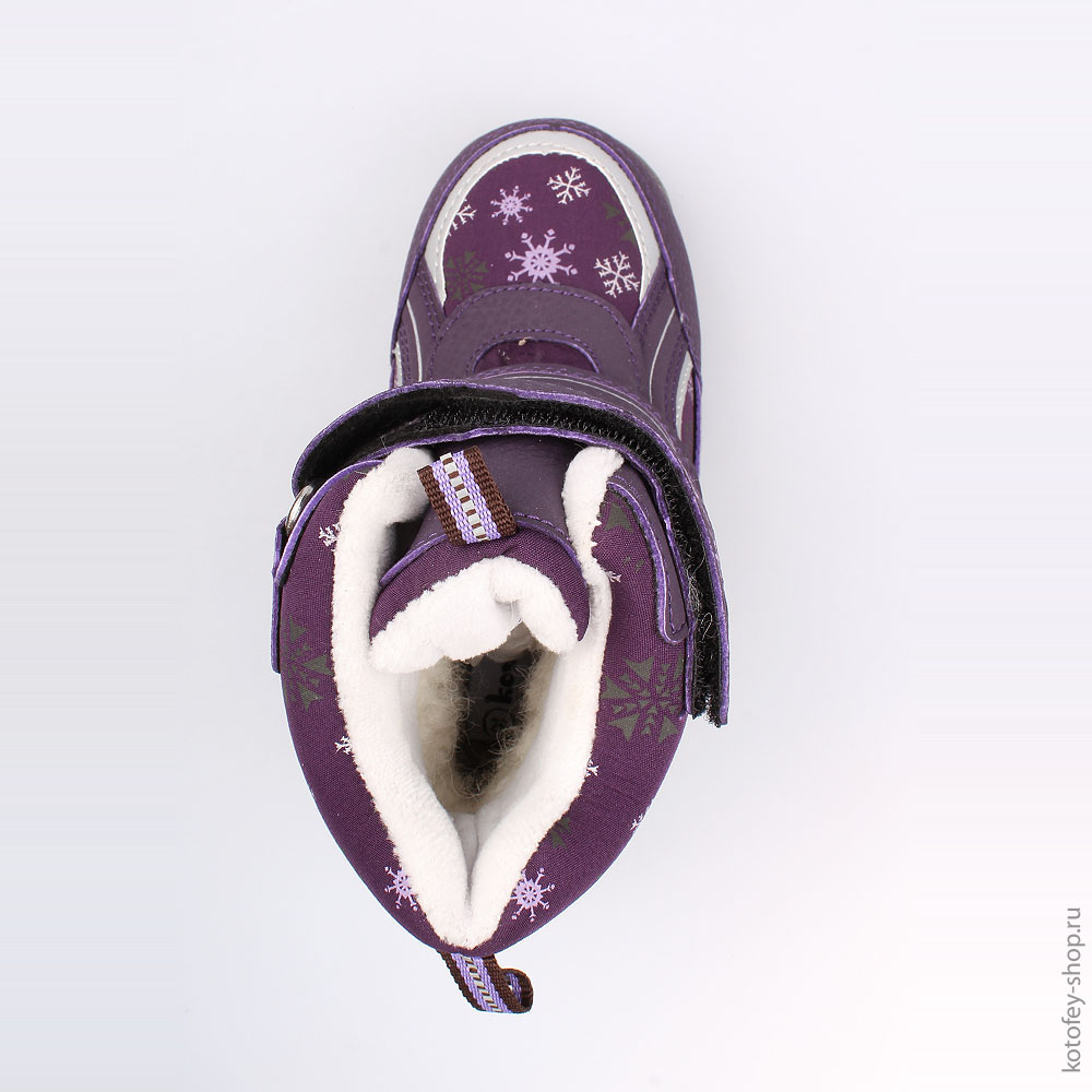 454975-42 Мембранные ботинки, все фото 4