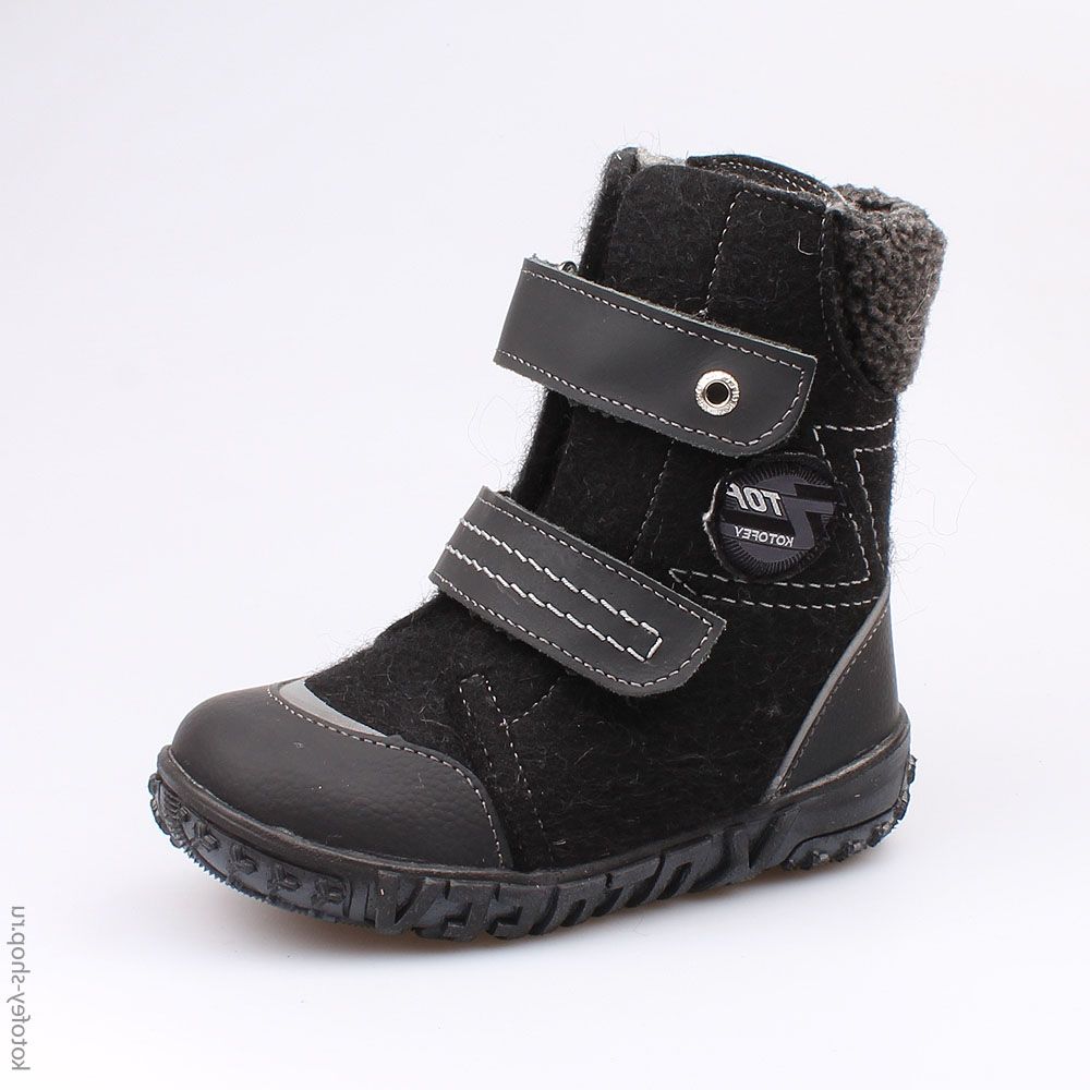 457001-41 Валенки, все фото 1