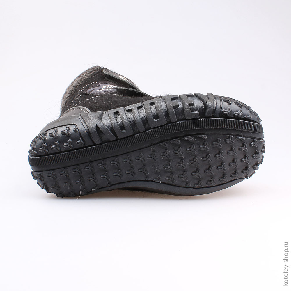 457001-41 Валенки, все фото 3