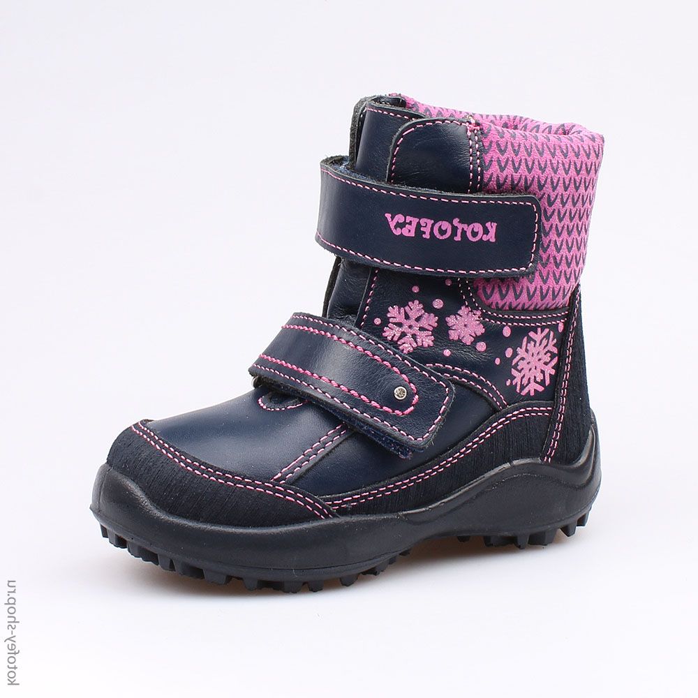 252113-53 Сапожки, все фото 1