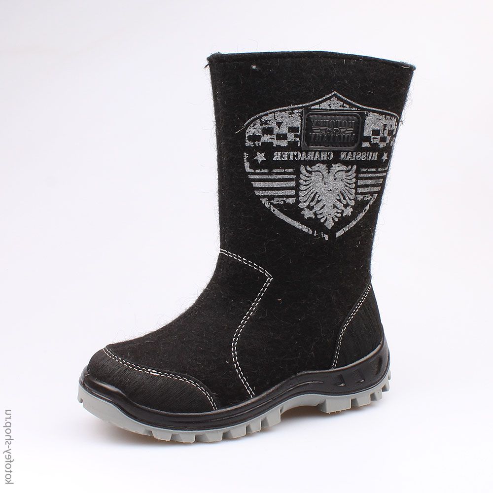 767035-41 Валенки, все фото 1