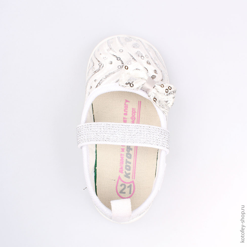 131068-11 Текстильная обувь, все фото 4