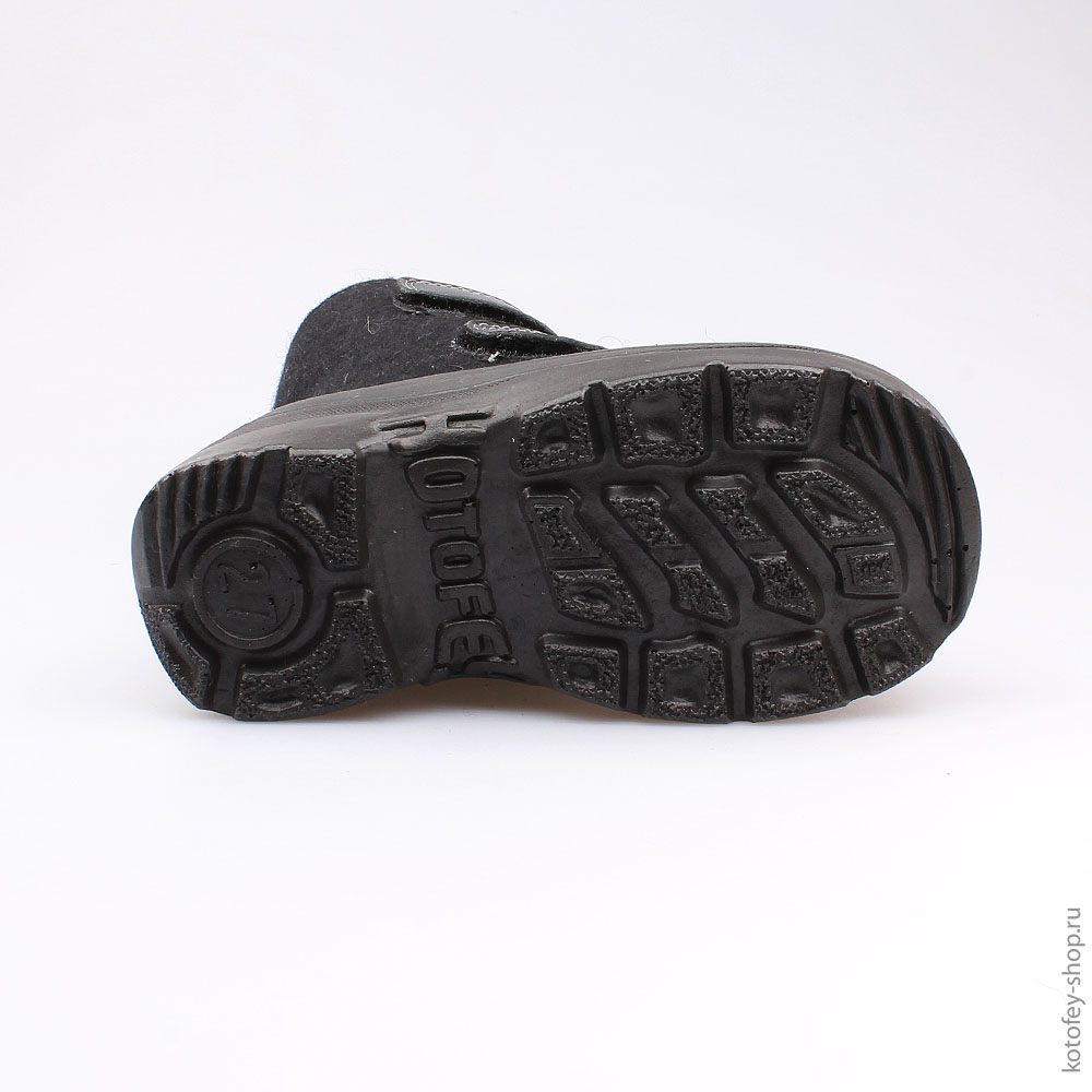 457003-41 Валенки, все фото 3