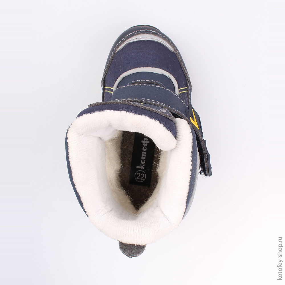 254950-42 Мембранные ботинки с LED-подсветкой, все фото 4