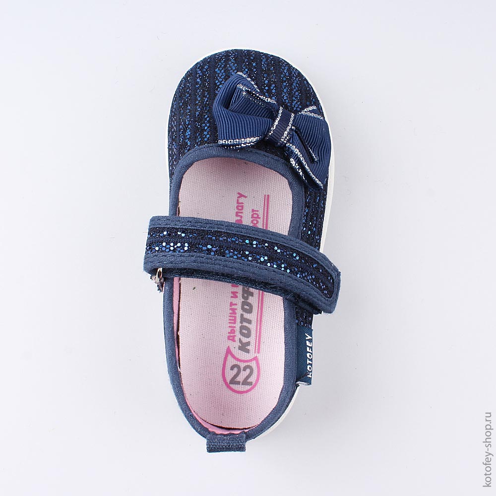 131127-13 Текстильная обувь, все фото 4