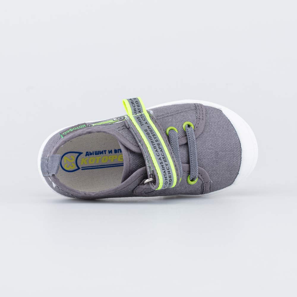 231218-12 Кеды для мальчика серые, все фото 4