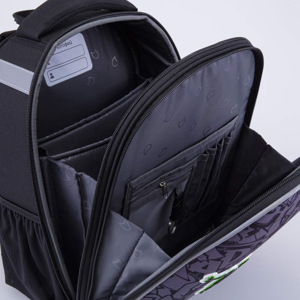 02704380-40 Рюкзак школьный Скейт (11+) КК, все фото 4