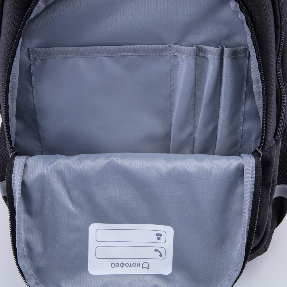 02704384-40 Рюкзак школьный черный (15+), все фото 5