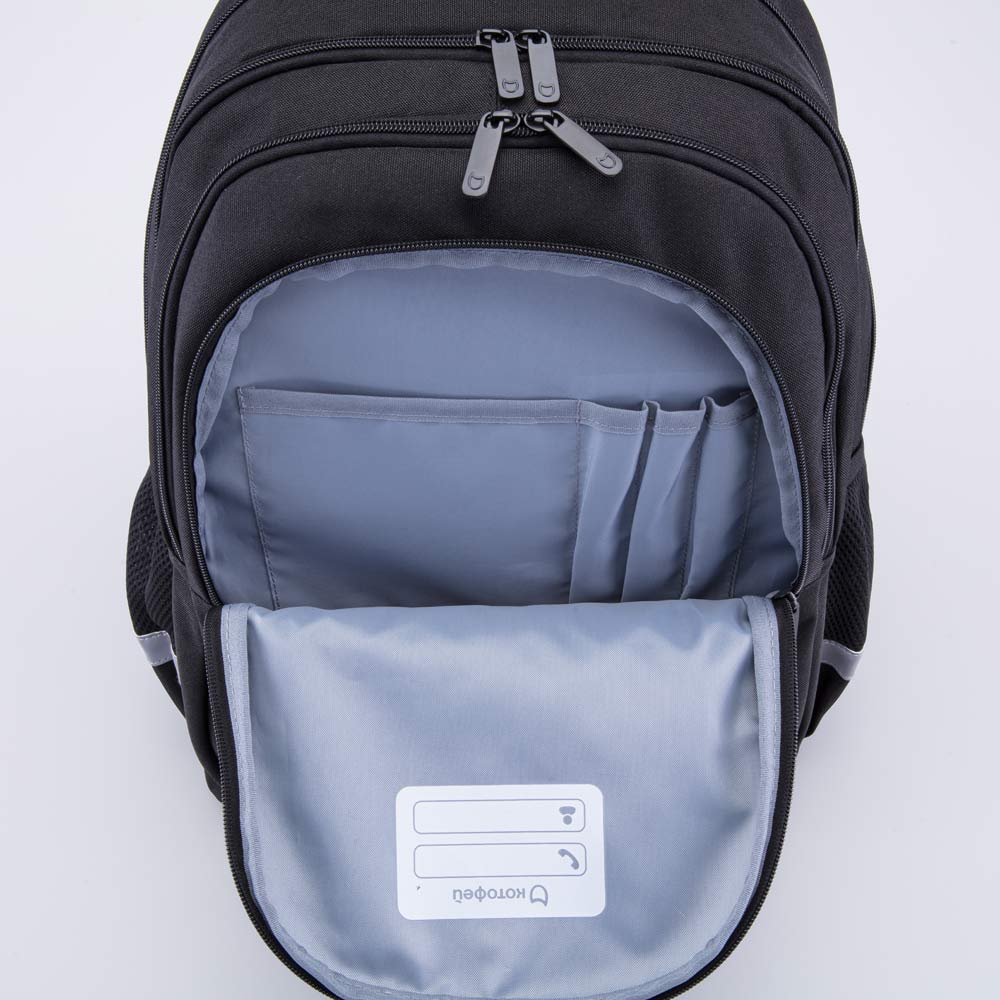 02704385-40 Рюкзак школьный Джойстики (15+) КК, все фото 5