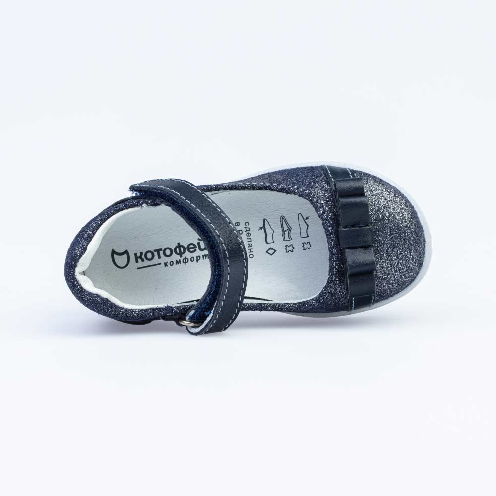 232085-23 Туфли, все фото 4