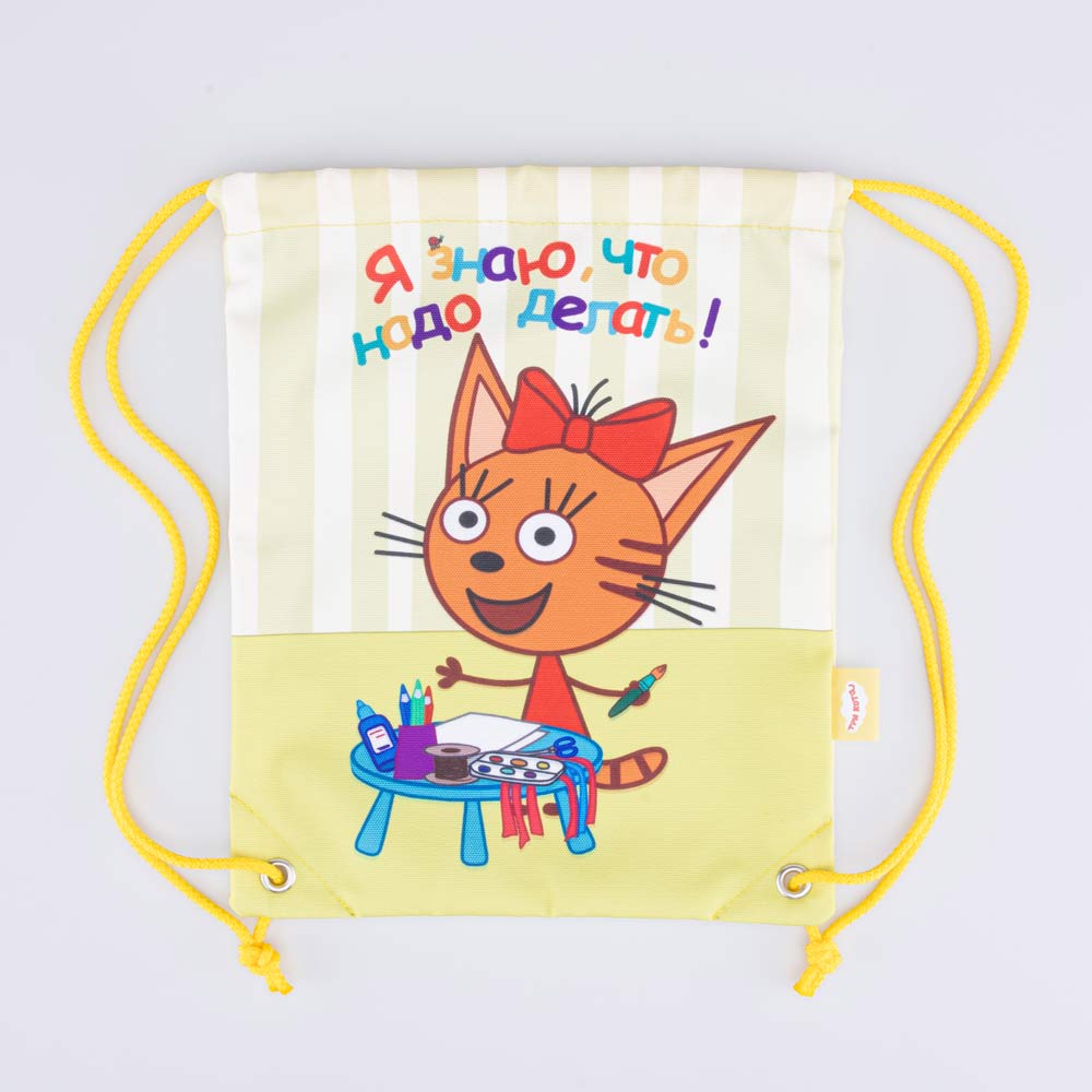 02808201-40 Мешок для обуви Три кота, все фото 1