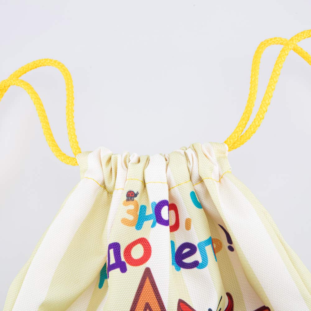 02808201-40 Мешок для обуви Три кота, все фото 5