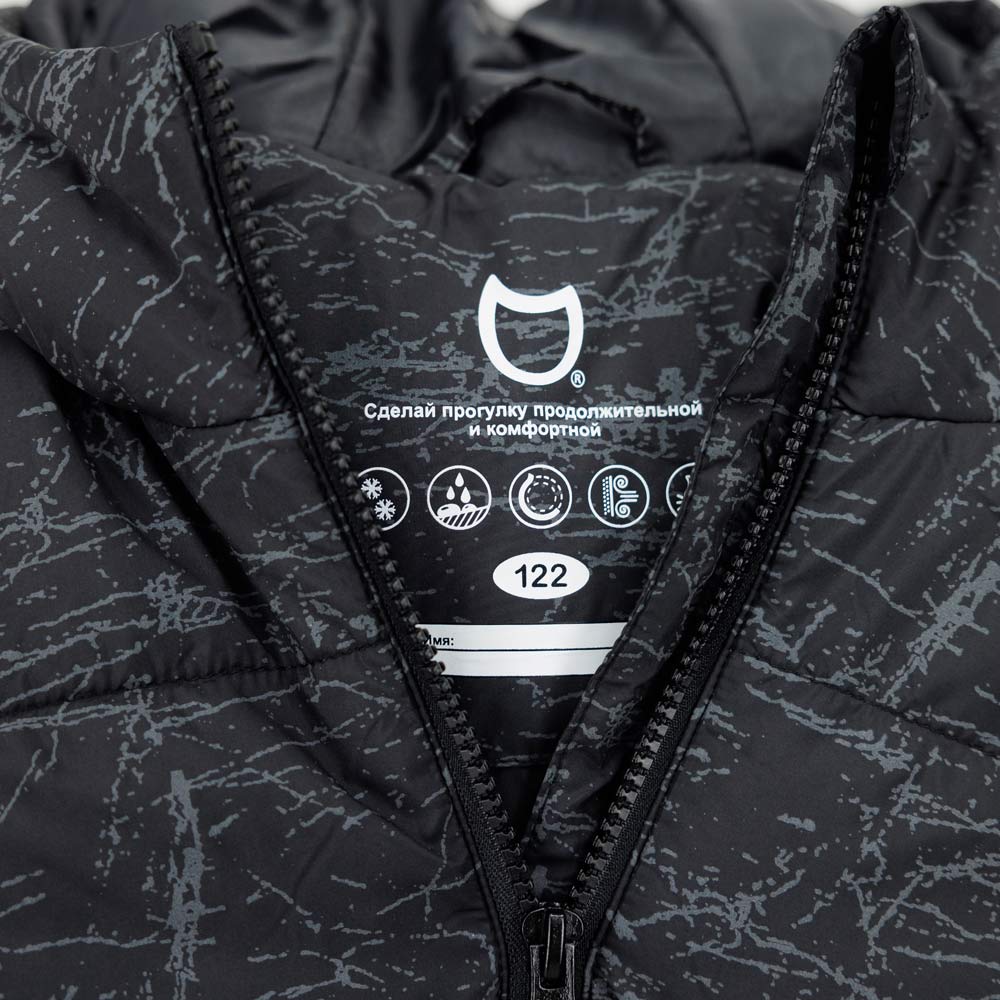 07758059-41 Дутая куртка демисезонная черно-серый, все фото 4