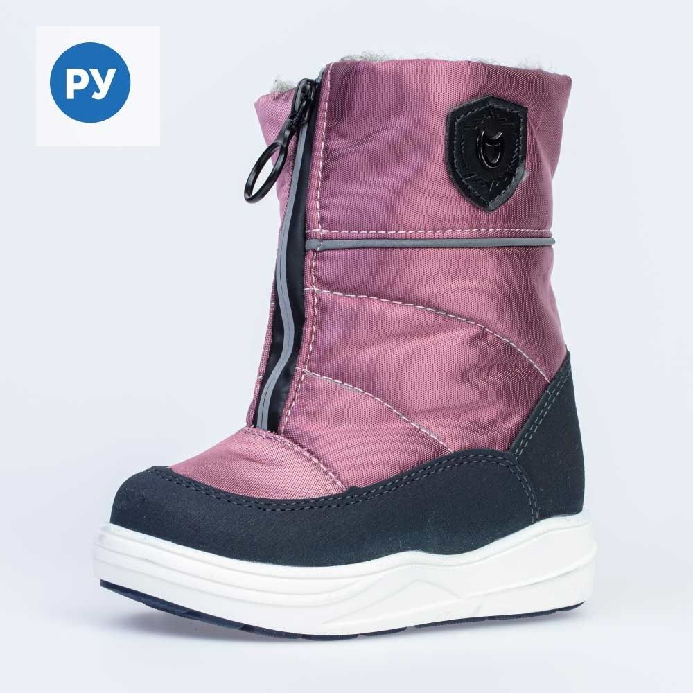 464060-41 Зимние сапожки-дутики, все фото 1